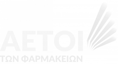 Αετοί των φαρμακείων